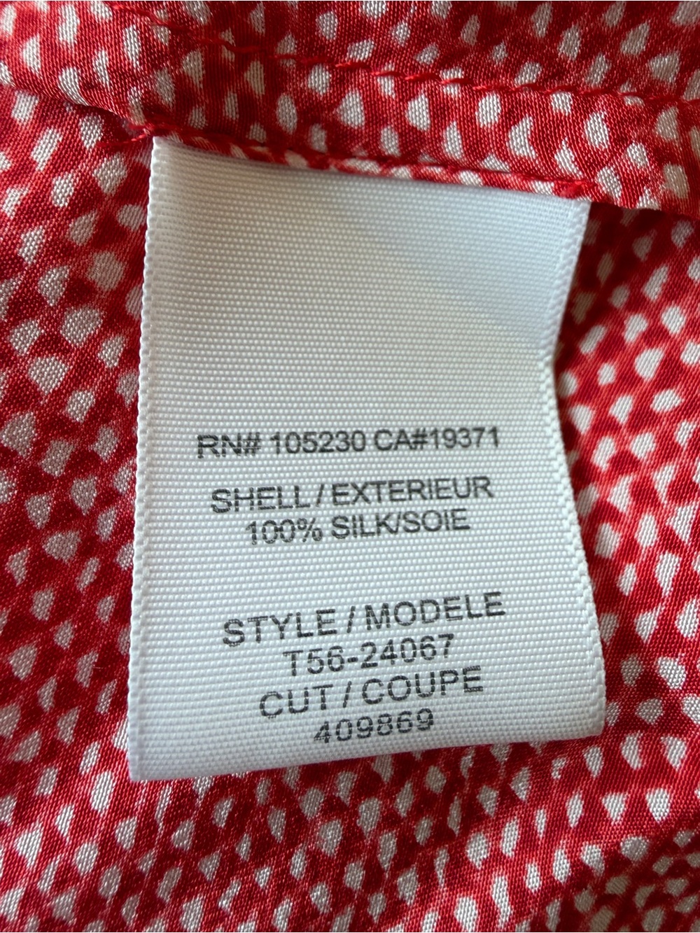 Joie Red 100% Silk Split-Neck Textured Camisole | Size S - Picture 5 of 7